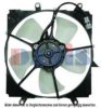 AKS DASIS 218056N Fan, radiator
